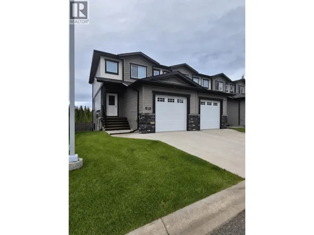 401 6798 WESTGATE AVENUE, Prince George, British Columbia V2N5R2