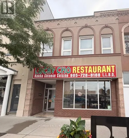 20 KING STREET E, Oshawa (Central), Ontario L1G4Y5
