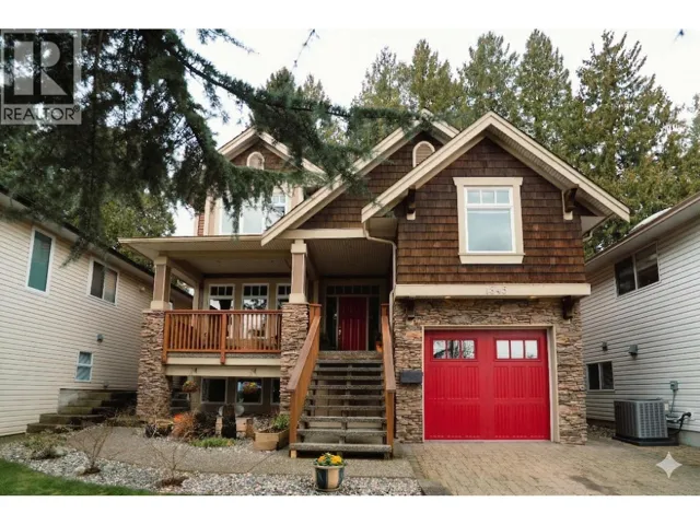 1845 HARBOUR STREET, Port Coquitlam, British Columbia V3C1A4