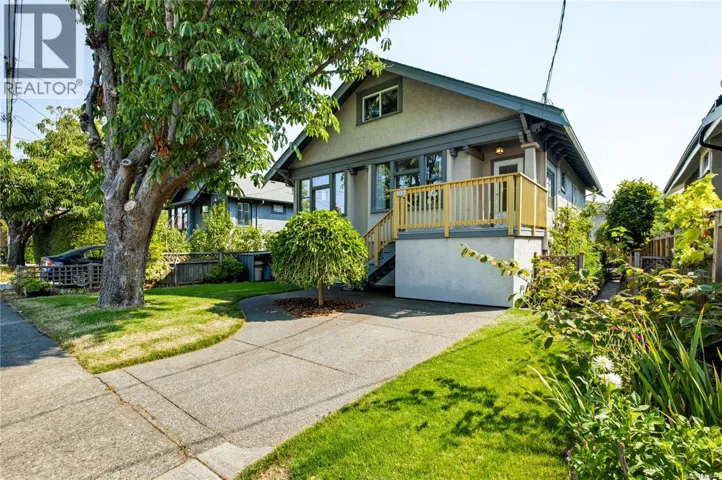 2449 Oregon Ave, Victoria, British Columbia V8R3V8
