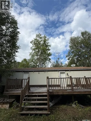 1103 Ategameg BAY, Northern Admin District, Saskatchewan S0J1L0