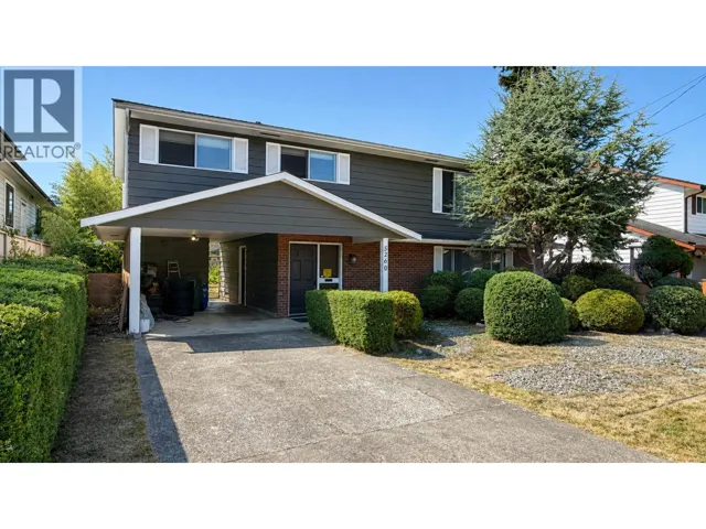 5260 MONCTON STREET, Richmond, British Columbia V7E3B3