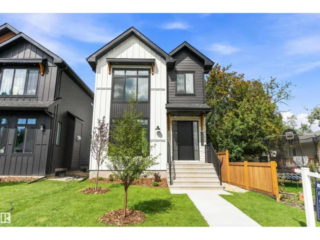 14512 86 AV NW, Edmonton, Alberta T5R4B6