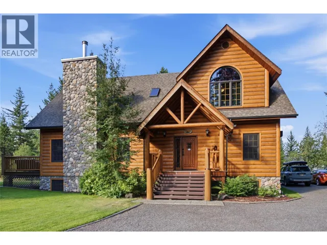 580 Park Drive, Clearwater, British Columbia V0E1N1