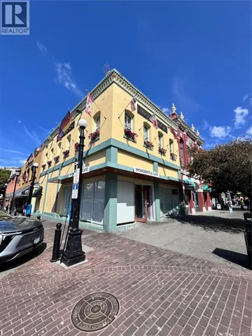 632 Yates St, Victoria, British Columbia V8W1L3