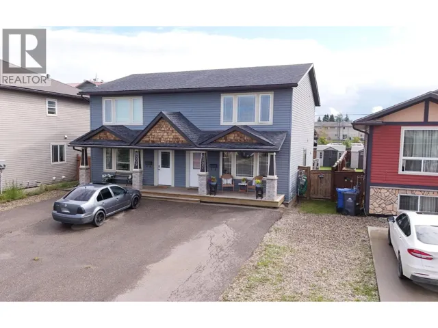 8307 87 STREET, Fort St. John, British Columbia V1J0H4