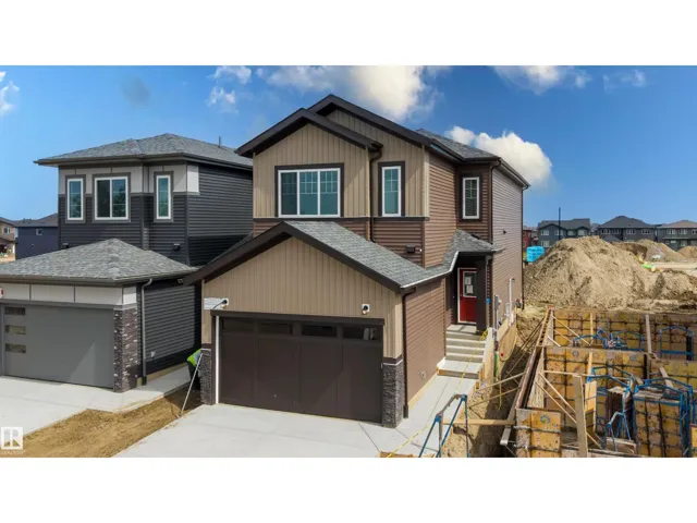 1798 Crossbill LO NW, Edmonton, Alberta T5S0Y5