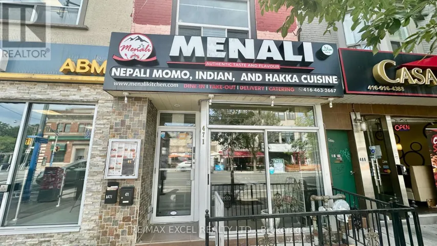471 DANFORTH AVENUE, Toronto (North Riverdale), Ontario M4K1P1