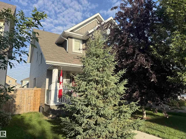 7065 CARDINAL WY SW SW, Edmonton, Alberta T6W1Z2