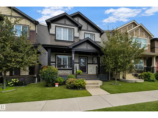 648 ORCHARDS BV SW, Edmonton, Alberta T6X2L4