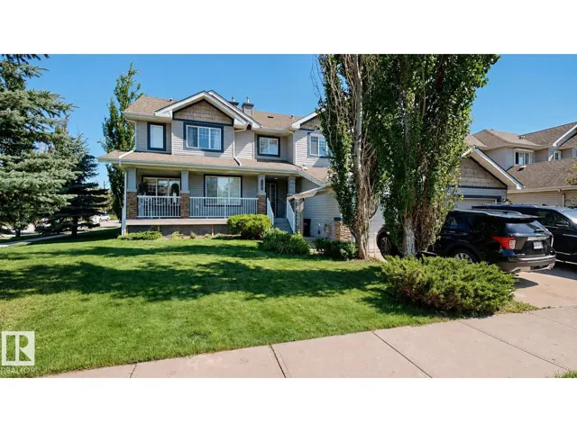1505 Rutherford RD SW, Edmonton, Alberta T6W1V9