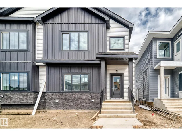 8 Worwyck CM, Spruce Grove, Alberta T7X4S4