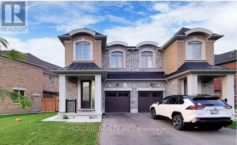 1265 CHEE CHEE LANDING, Milton (FO Ford), Ontario L9E1L2