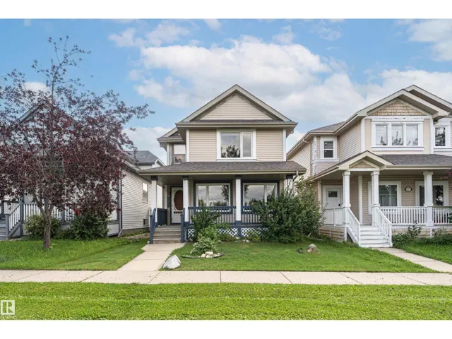 4121 TOMPKINS WY NW, Edmonton, Alberta T6R3E6
