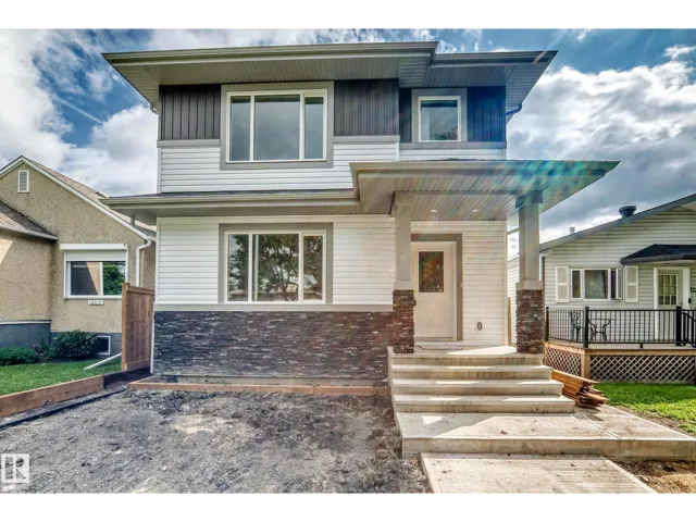 12411 86 ST NW, Edmonton, Alberta T5B3L3