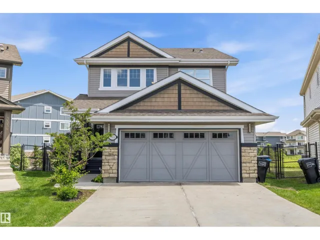 3332 CUTLER CR SW, Edmonton, Alberta T6W2N4