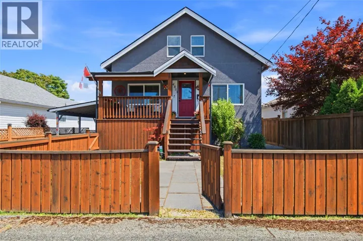4853 Gertrude St, Port Alberni, British Columbia V9Y6K6