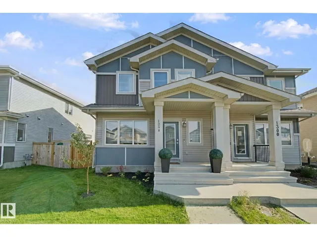1298 MCCONACHIE BV NW, Edmonton, Alberta T5Y3C5