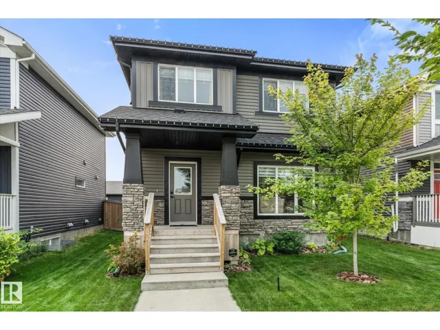 9 DILLINGHAM, Fort Saskatchewan, Alberta T8L0N2