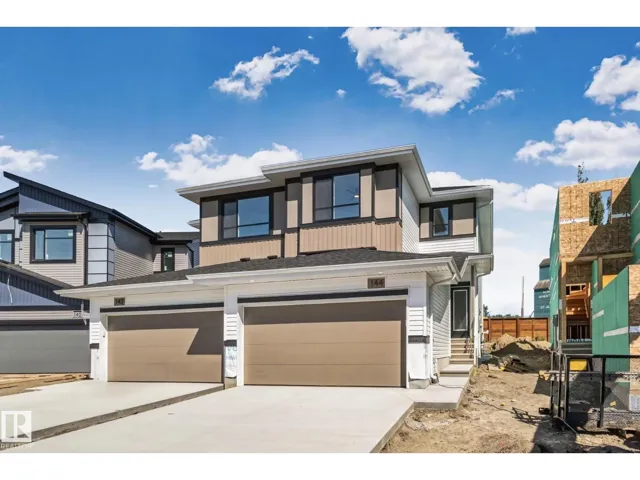 144 Royal Street, St. Albert, Alberta T8N8C9