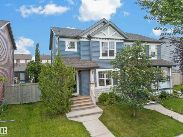 2115 32 ST NW, Edmonton, Alberta T6T0K4