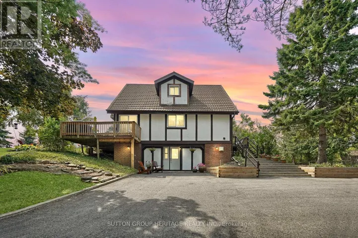 184 PIRATES GLEN DRIVE, Trent Lakes, Ontario K0M1A0