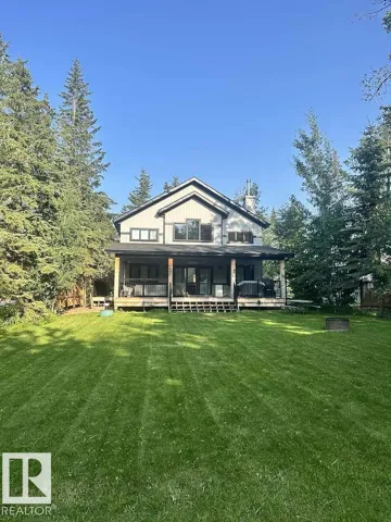 801 8 ST, Rural Lac Ste. Anne County, Alberta T0E0A2