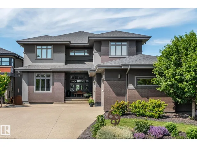 699 Howatt DR SW, Edmonton, Alberta T6W3K3