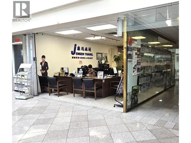 1168 8700 MCKIM WAY, Richmond, British Columbia V6X4A5