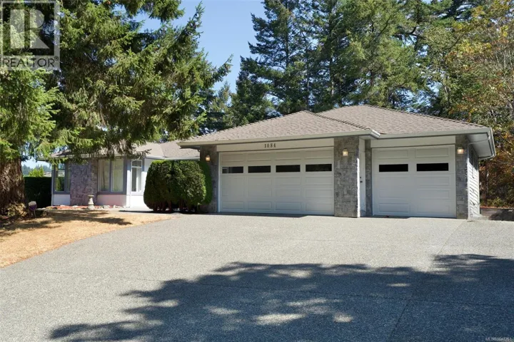 1084 Valewood Trail, Saanich, British Columbia V8X5E3