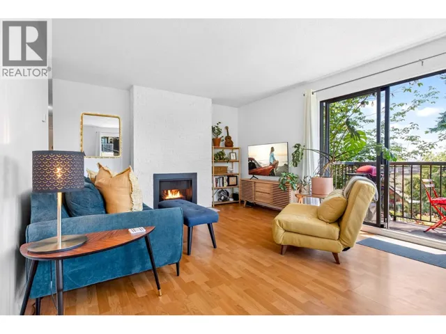 201 338 WARD STREET, New Westminster, British Columbia V3L3N8
