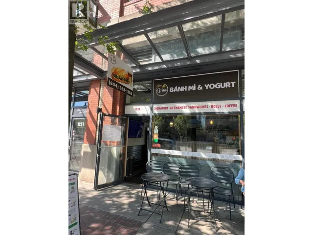 1239 PACIFIC BOULEVARD, Vancouver, British Columbia V6B5Z5