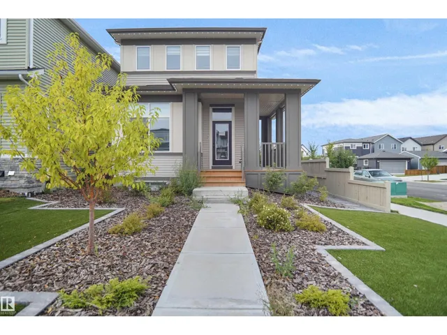 7100 51 AV, Beaumont, Alberta T4X3E5