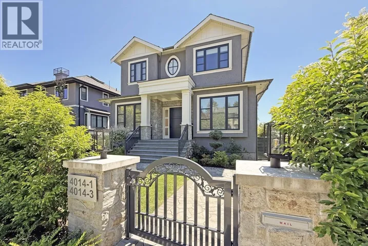 4014 W 36TH AVENUE, Vancouver, British Columbia V6N2S9