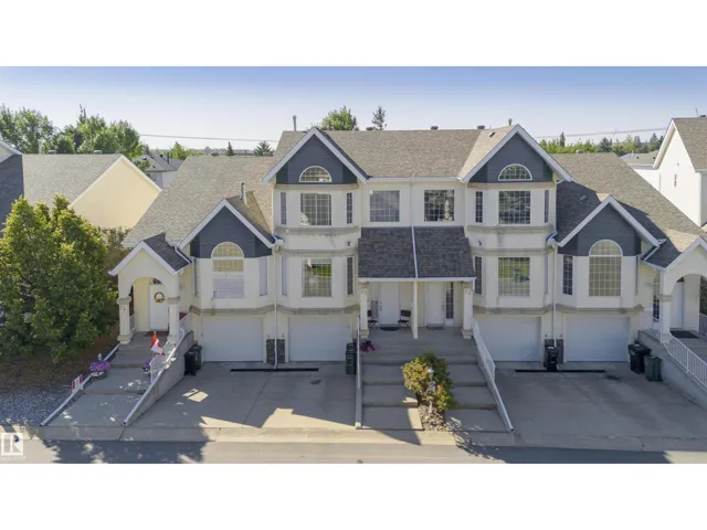 #22 11717 9b AV NW, Edmonton, Alberta T6J7B7