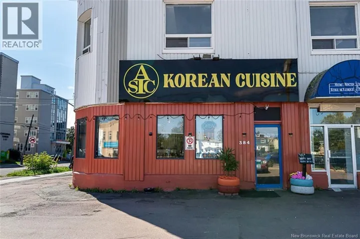 384 St. George Street, Moncton, New Brunswick E1C1X5