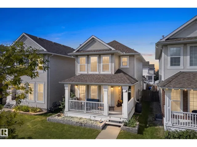 380 BOTHWELL DR, Sherwood Park, Alberta T8H2M6