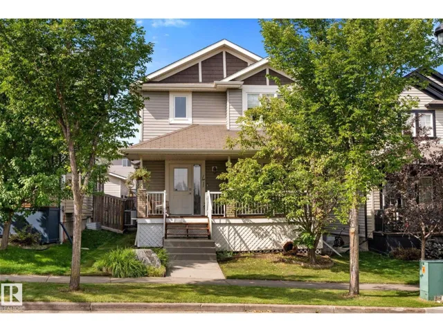 41 SPRUCE VILLAGE DR E, Spruce Grove, Alberta T7X0H1