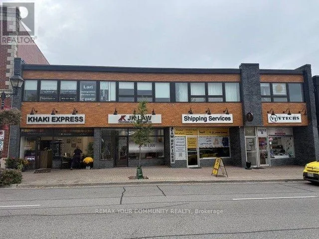207 - 10212 YONGE STREET, Richmond Hill (Mill Pond), Ontario L4C3B6