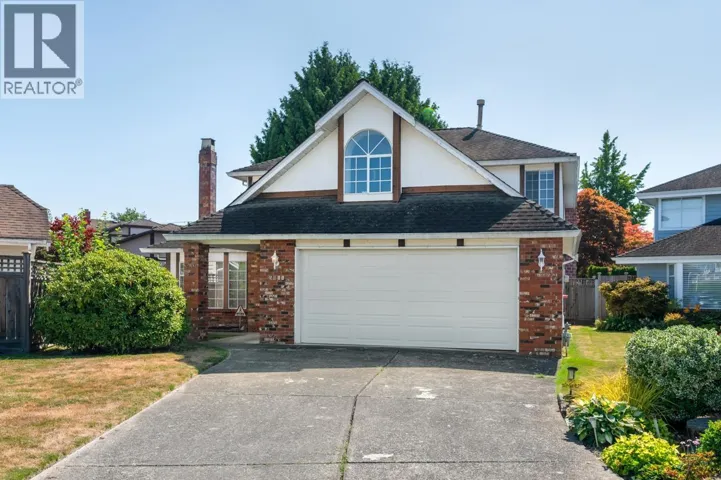 5811 PEARL COURT, Richmond, British Columbia V7C5E5