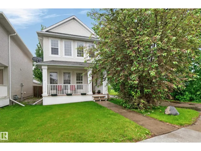 136 BOTHWELL PL, Sherwood Park, Alberta T8H2M7