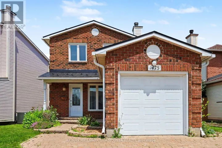 1475 DEAVY WAY, Ottawa, Ontario K1E2W7