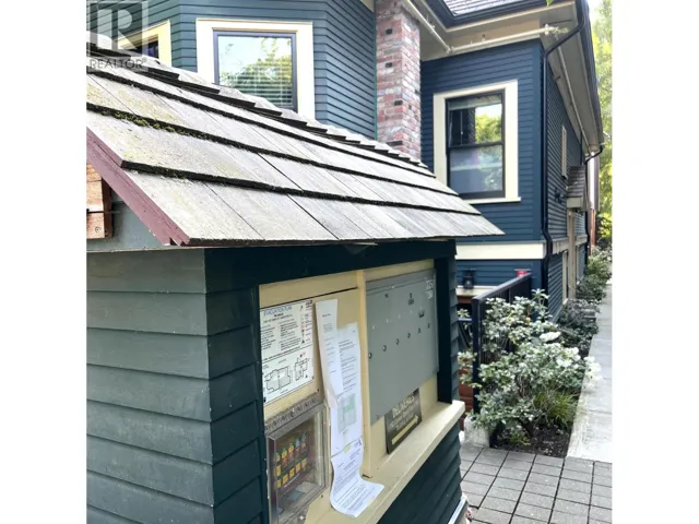 3 1150 COMOX STREET, Vancouver, British Columbia V6E1K5