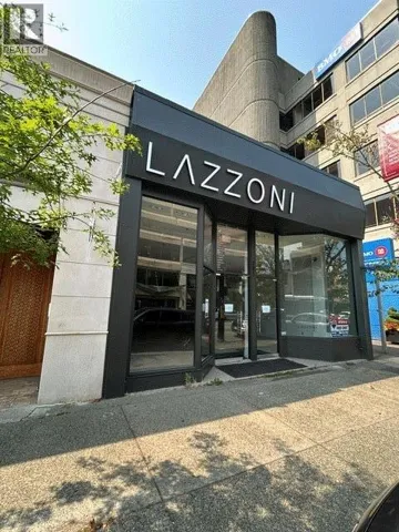 2621 GRANVILLE, Vancouver, British Columbia V6H3H2