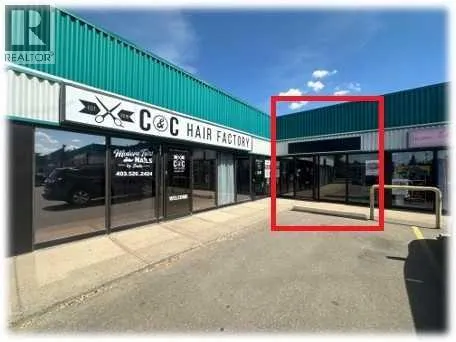 103B, 1501 Dunmore Road SE, Medicine Hat, Alberta T1A1Z8