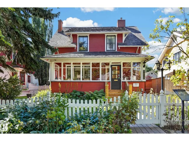 10834 125 ST NW, Edmonton, Alberta T5M0L4