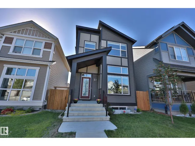 30 NETTLE CR, St. Albert, Alberta T8N7Z8