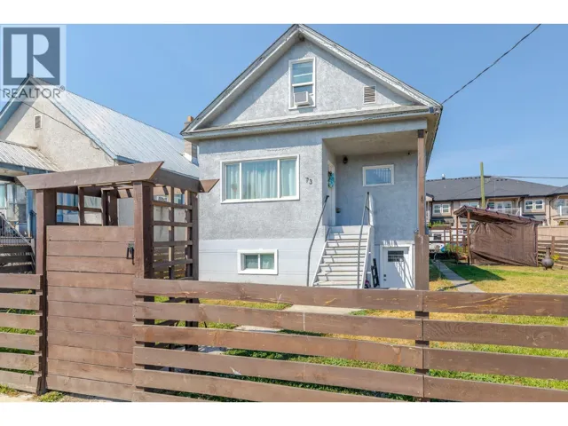 73 KENLEY Avenue, Princeton, British Columbia V0X1W0