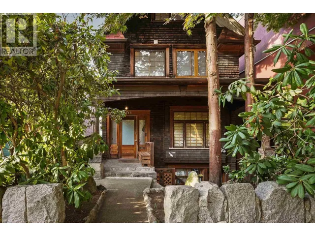1243 W 7TH AVENUE, Vancouver, British Columbia V6H1B7