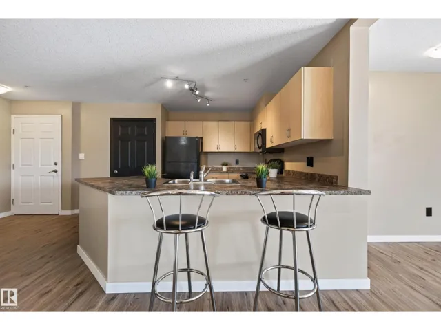 #222 42 SUMMERWOOD BV, Sherwood Park, Alberta T8H0C3